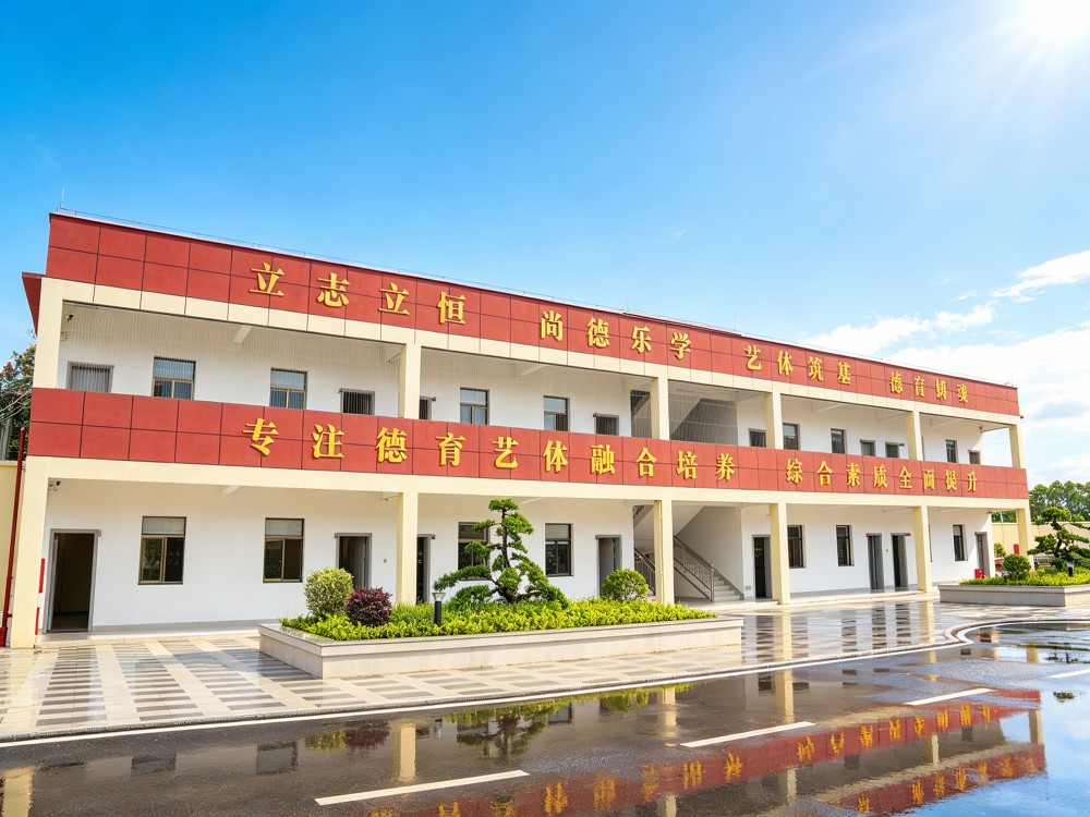 黄南孩子厌学不读书择校指南2026家长必读