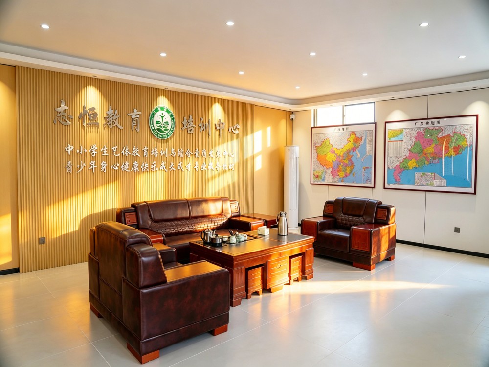 黄南家长口碑之选:全封闭叛逆小孩改变学校推荐,专业引导重塑亲子关系